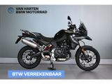 BMW F 800 GS TRIPLE BLACK ABS