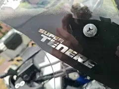 Yamaha XT 1200 ZE Super Tenere 2015 occasion – foto 4 van 18