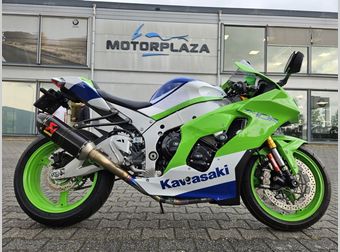 Kawasaki Ninja ZX-10R 40TH Anniversary Edition 2024 occasion