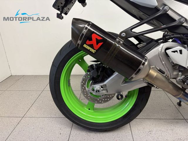 kawasaki - ninja-zx-10r-40th-anniversary-edition