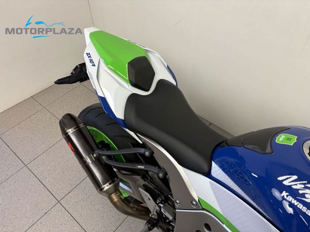 kawasaki - ninja-zx-10r-40th-anniversary-edition