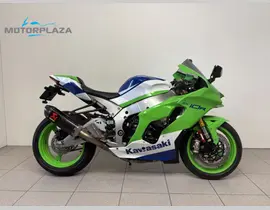 Kawasaki Ninja ZX-10R 40TH Anniversary Edition 2024 occasion