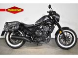 HONDA CMX 500 REBEL
