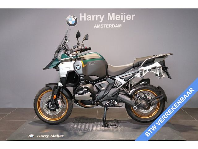 bmw - r-1300-gs-adventure