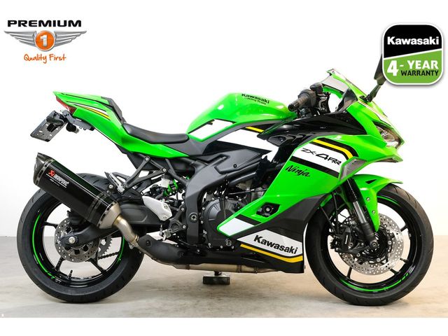 kawasaki - ninja-zx-4rr