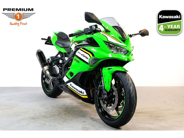 kawasaki - ninja-zx-4rr