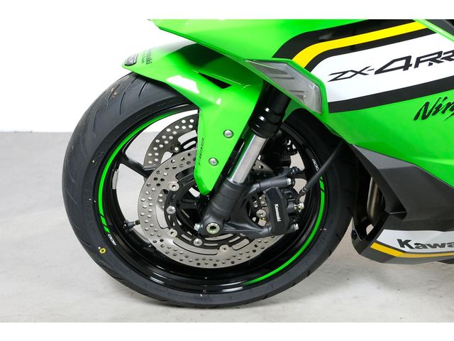 kawasaki - ninja-zx-4rr