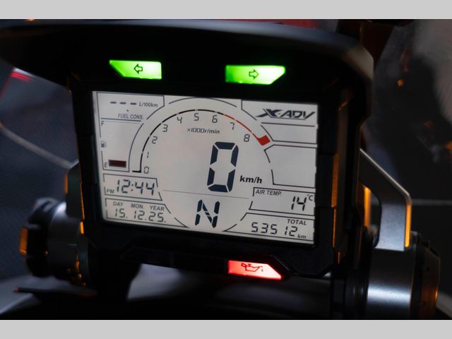 honda - x-adv