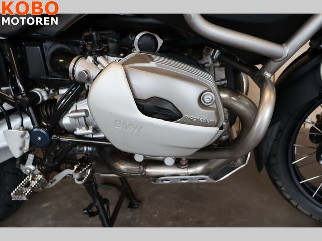 bmw - r-1200-gs-adventure