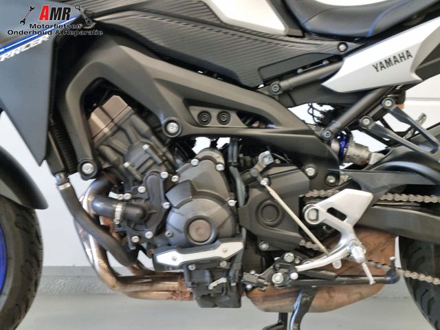yamaha - tracer-900-abs