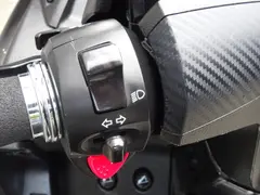 Peugeot Metropolis 400 RXR 2017 occasion – foto 8 van 17