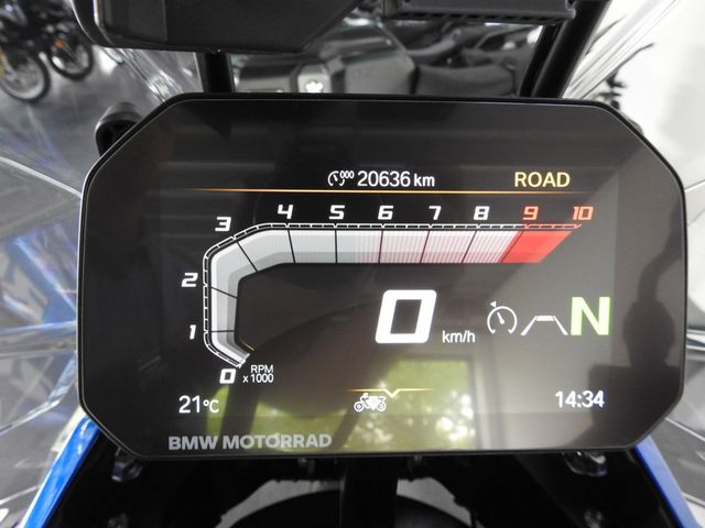 bmw - r-1300-gs-adventure