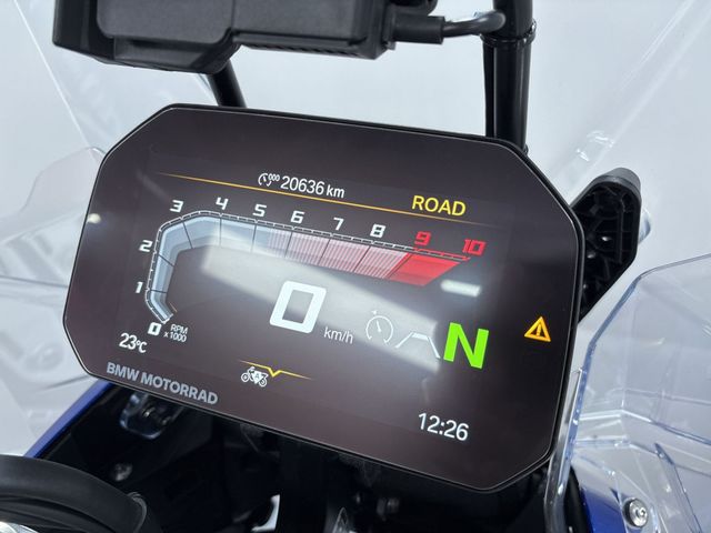 bmw - r-1300-gs-adventure