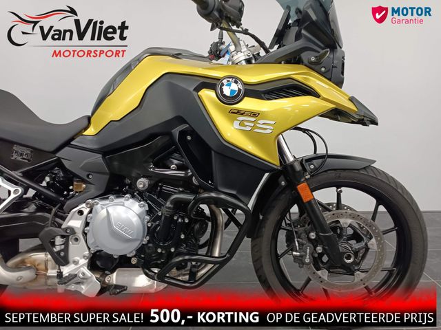bmw - f-750-gs