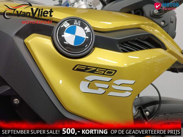 bmw - f-750-gs