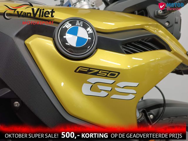 bmw - f-750-gs