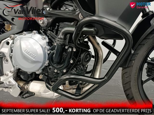 bmw - f-750-gs
