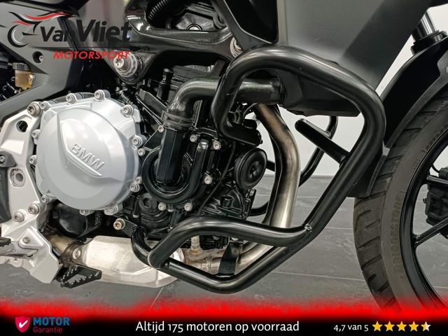 bmw - f-750-gs
