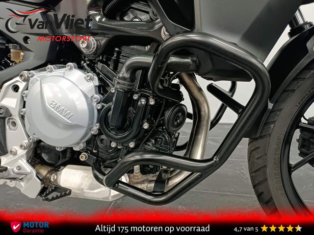 bmw - f-750-gs