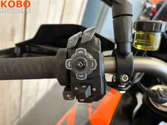 KTM 1290 Superduke GT 2025 nieuw – foto 13 van 15