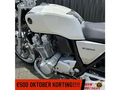 Honda CB1100 ABS 2013 occasion – foto 7 van 15