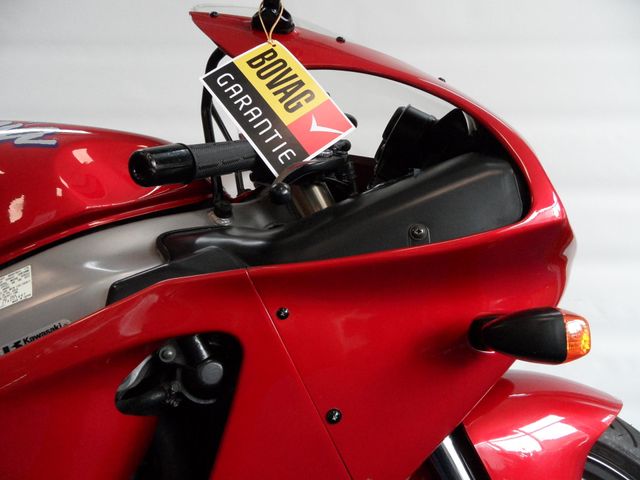 kawasaki - zx-7r-ninja