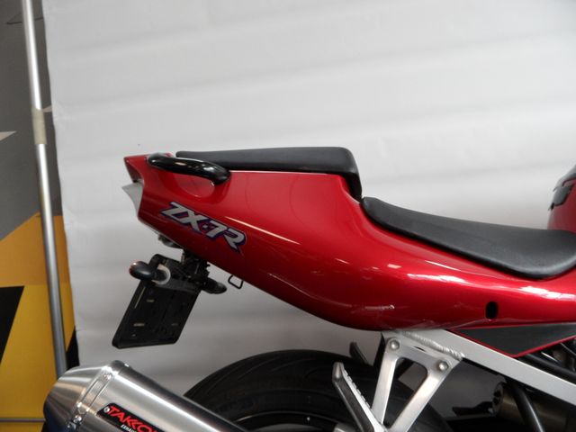 kawasaki - zx-7r-ninja