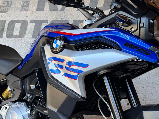 bmw - f-850-gs