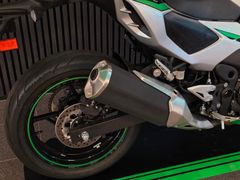 Kawasaki Z 7 Hybrid 2024 occasion – foto 4 van 10