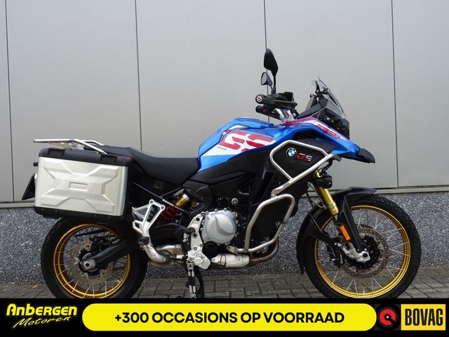 bmw - f-850-gs-adventure