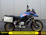 BMW F 850 GS ADVENTURE