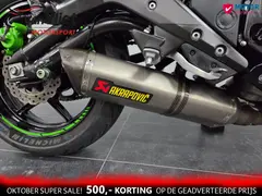 Kawasaki ER 6 F ABS 2015 occasion – foto 8 van 21