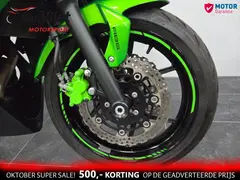 Kawasaki ER 6 F ABS 2015 occasion – foto 15 van 21