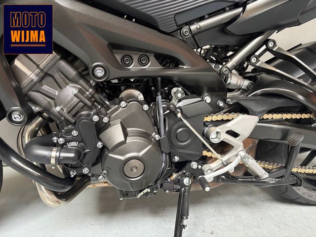 yamaha - tracer-900-abs