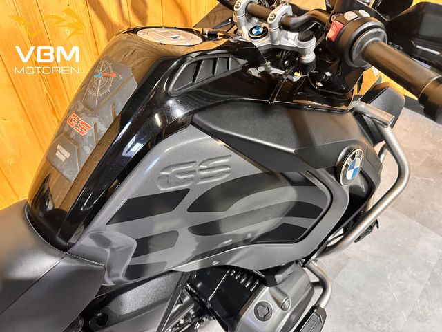 bmw - r-1200-gs-adventure-abs-asc-esa