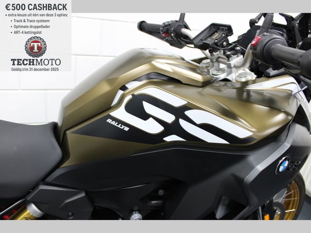 bmw - f-850-gs-adventure