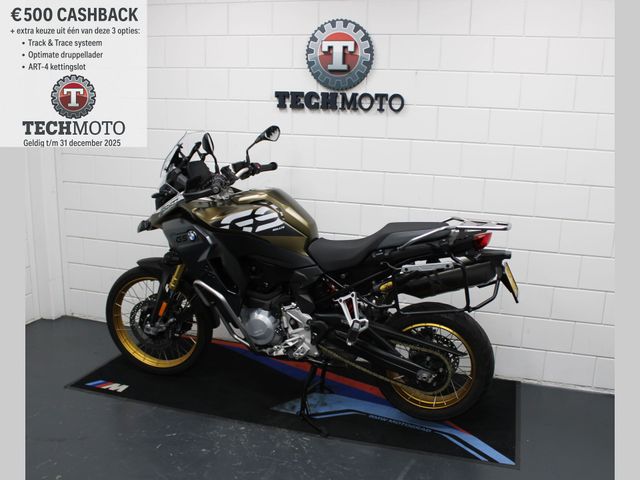 bmw - f-850-gs-adventure