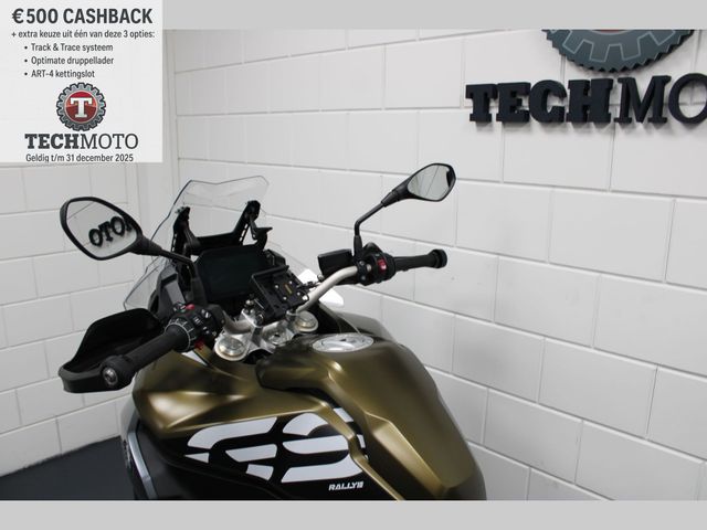 bmw - f-850-gs-adventure