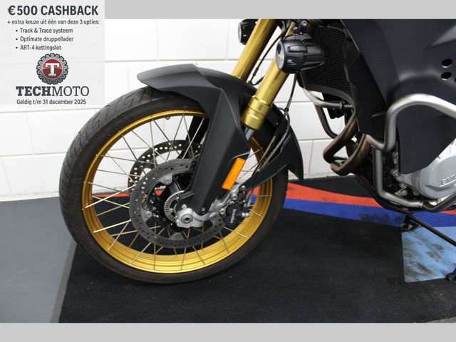 bmw - f-850-gs-adventure