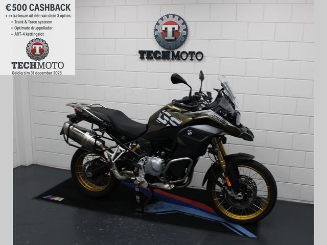 bmw - f-850-gs-adventure