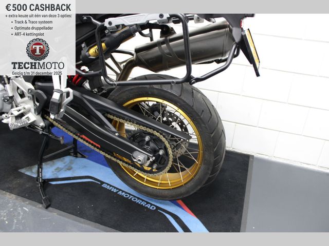 bmw - f-850-gs-adventure