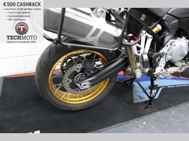 bmw - f-850-gs-adventure