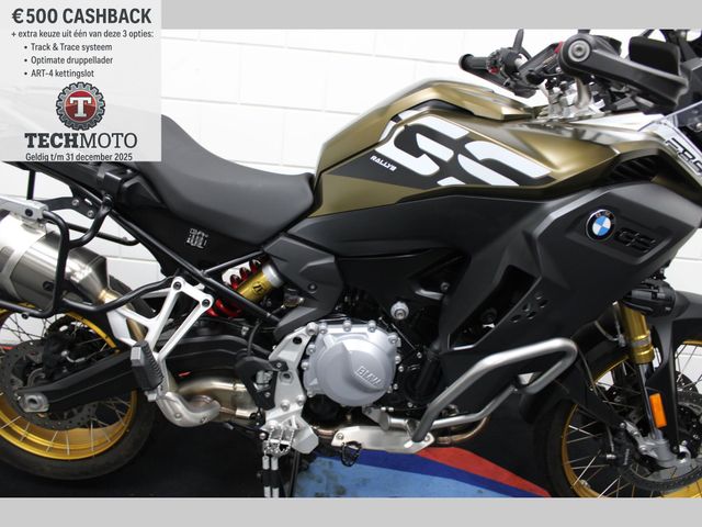 bmw - f-850-gs-adventure