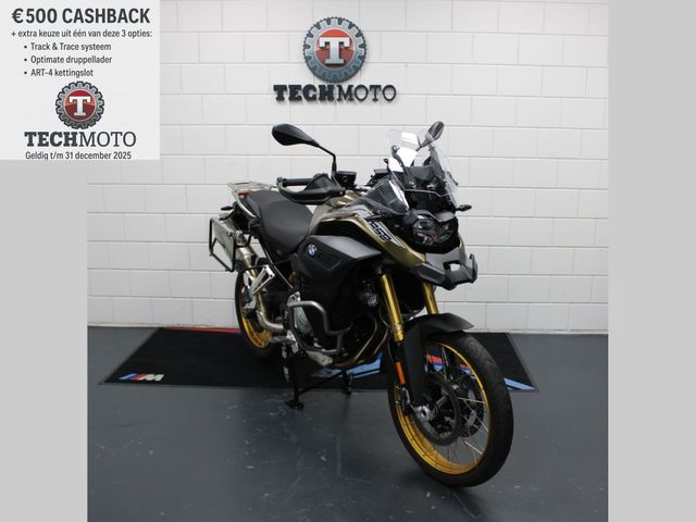 bmw - f-850-gs-adventure