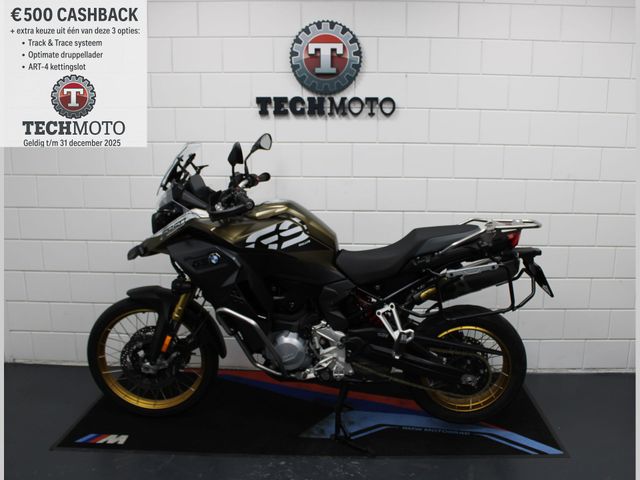 bmw - f-850-gs-adventure