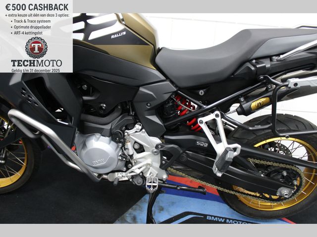 bmw - f-850-gs-adventure