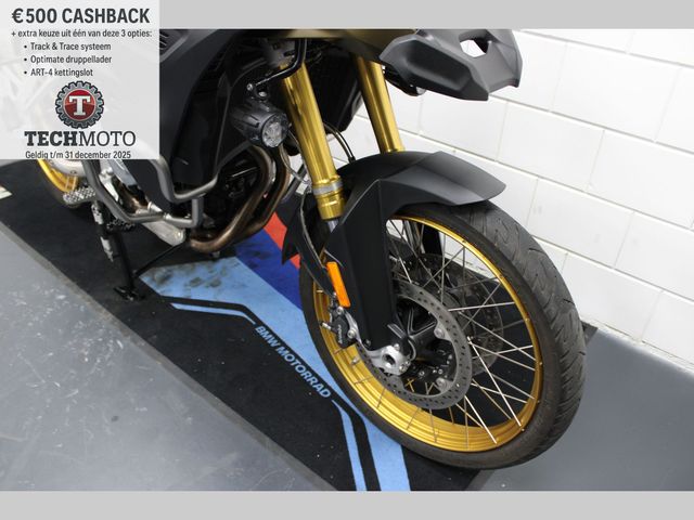 bmw - f-850-gs-adventure