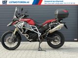 BMW F 800 GS ADVENTURE