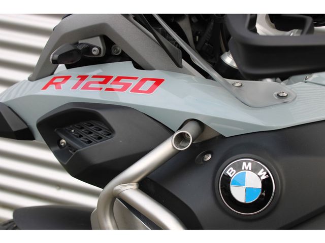 bmw - r-1250-gs-adventure