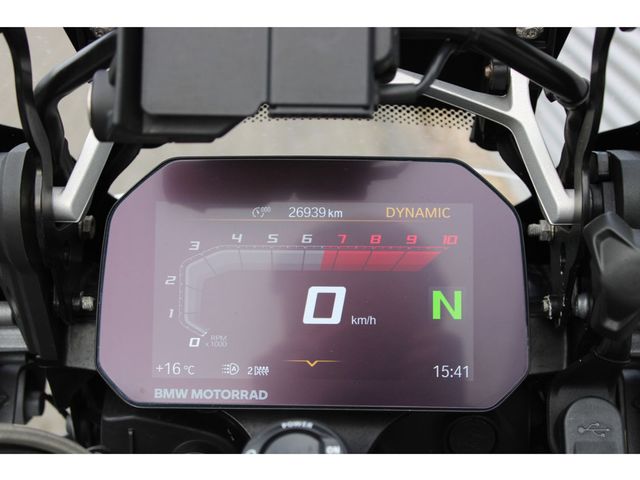 bmw - r-1250-gs-adventure